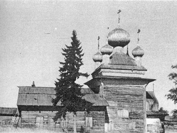 Фото 16. Петропавловская церковь в с.Вирма Беломорского района. 1979 г. Вид с юга. НВФ 10793