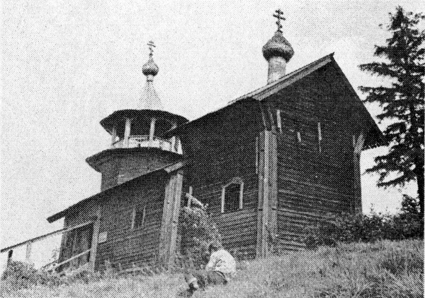 Фото 7. Часовня Рождества Богородицы в д.Маньга Пряжинского района. 1979 г. Вид с северо-востока. НВФ 9494