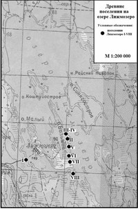 Рис.1. Расположение древних поселений на озере Лижмозеро