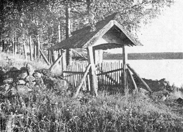 Фото 27. Ворота на погост в д.Колгостров Кондопожского района. 1979 г. НВФ 4026