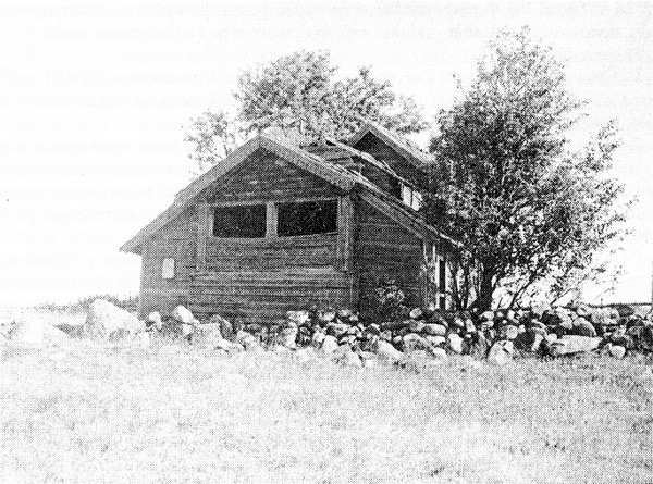 Фото 2. Георгиевская часовня в д.Кефтеницы Медвежьегорского района. 1979 г. Вид с запада. НВФ 5792