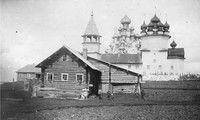 Рис.1. Кижский погост 1903-1904 гг. Вид с южной стороны. Дом Васильевых. Фото И.Билибина. ИИМК, рукописный отдел. НАМК. Ф.1. Оп.3. Л.11