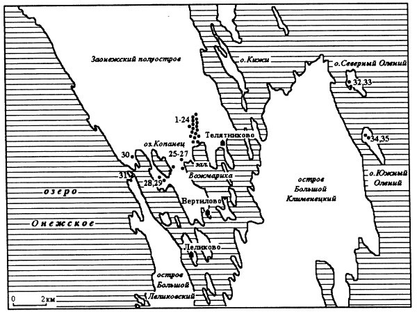 Рис.1. Памятники археологии: 1-24 — Вожмариха 1-24; 25-30 — Вертилово 1-6; 31 — Леликово 1; 32-33 — Северный Олений остров 1, 2; 43 — Южный Олений остров; 35 — Оленеостровский могильник.