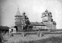 The Kizhi architectural ensemble