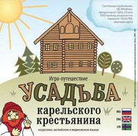 Издания музея 2011 г.