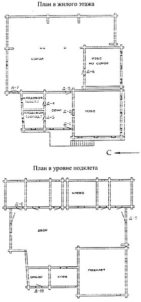 Рис.4. Реконструкция 3-го строительного периода