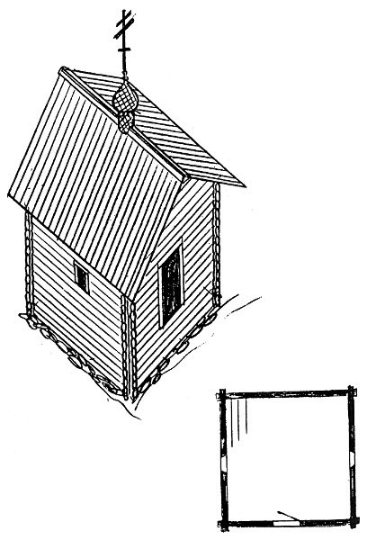 Рис.1. Часовня в д.Косельга (по Л.Петтерссону), 3170/225