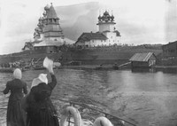 The Kizhi architectural ensemble. The Church of the Intercession. 1901.