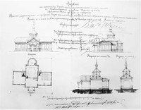 Проект на постройку деревянного молитвенного дома в Красногорской деревне Унского прихода Архангельского уезда и губернии. 1892 год. ГААО. Ф. 29. Оп. 4. Т. 3. Д. 917. Л. 76об., 77