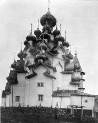 Церковь Преображения Господня - 1714 г. До реставрации. Фото К. Романова, 1912 г. ЛОИА. Рукописный отдел.