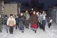 Программа «Северные Святки»