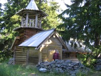 The Chapel of Paraskeva Pjatnitsa and Varlaam Khutynsky