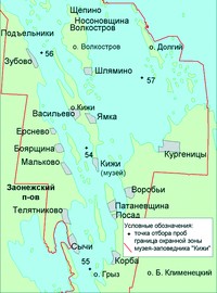 Рис.3. Схема отбора проб воды