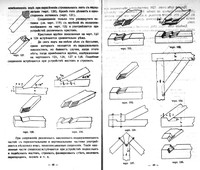 Страницы книги «Плотничные и столярные работы» – М., 1904.