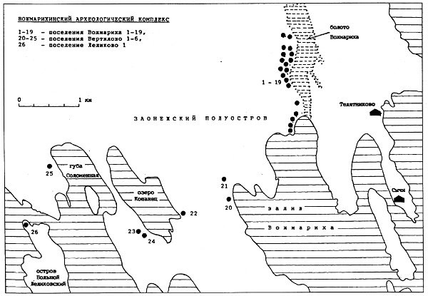 Рис.2. Расположение памятников археологии в районе залива Вожмариха