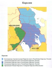 L'allegato 1 «La cartina geografica della Carelia»