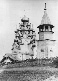 Рис.10. Преображенская церковь и колокольня. Вид с юго-запада. 1920. Фото Ф.А.Каликина. НАМК. Ф.1. Оп.3. Д.4086. Л.12