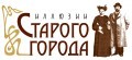 Голосуем за плакаты участников конкурса «Сохраним старый город»