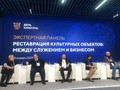 Реставрации нужны кадры